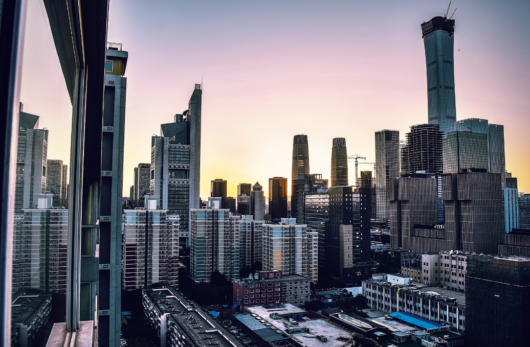 image of city skyline